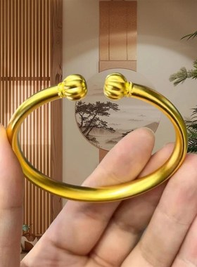 金包银古法活口设计南瓜对珠手镯可调节素圈镯子轻奢节日礼物