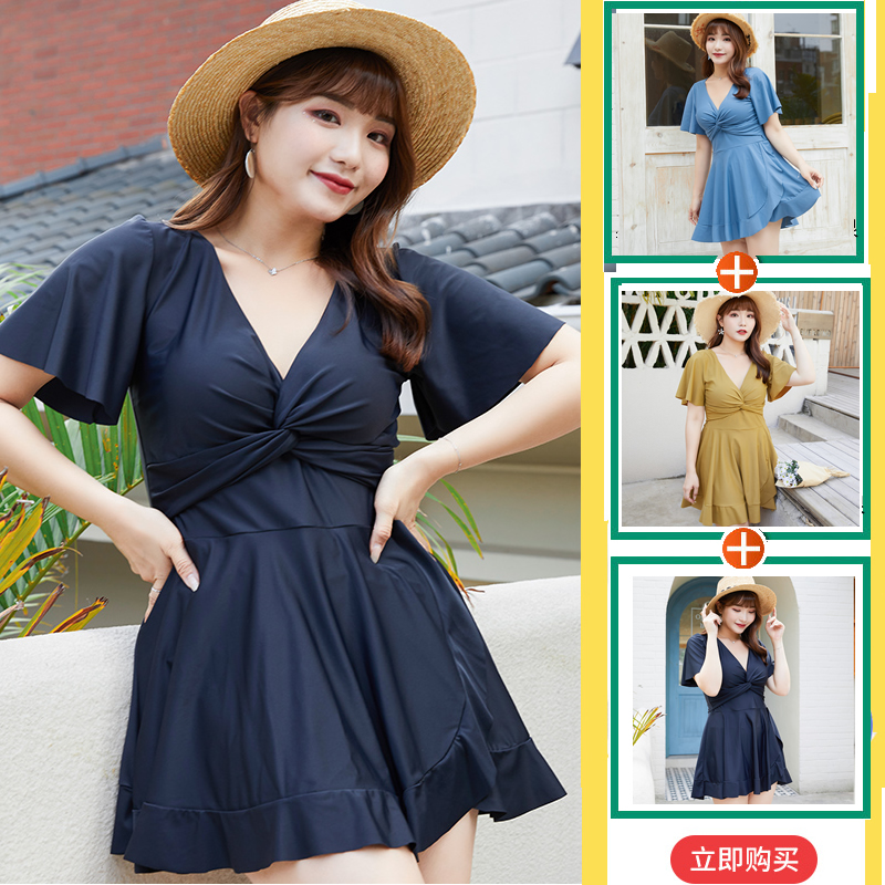 加肥加大码温泉游泳衣女胖mm200斤保守连体遮肚显瘦2021新款孕妇