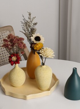 景德镇陶瓷小花瓶 ipns风简约插花干花创意花器客厅家居桌面摆件