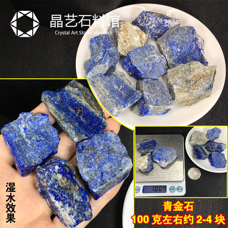 小众高货天然多款水晶原石摆件紫粉白黄色水晶原石毛料香薰扩香石