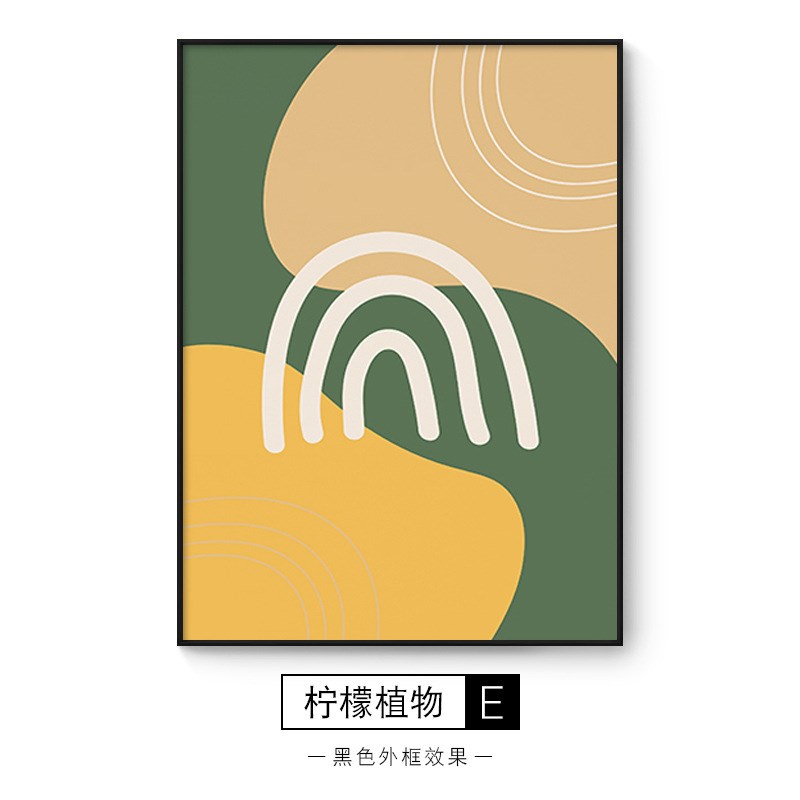北欧客厅装饰画抽象小清新餐厅墙画现代文艺小众柠檬花卉水果挂画图片