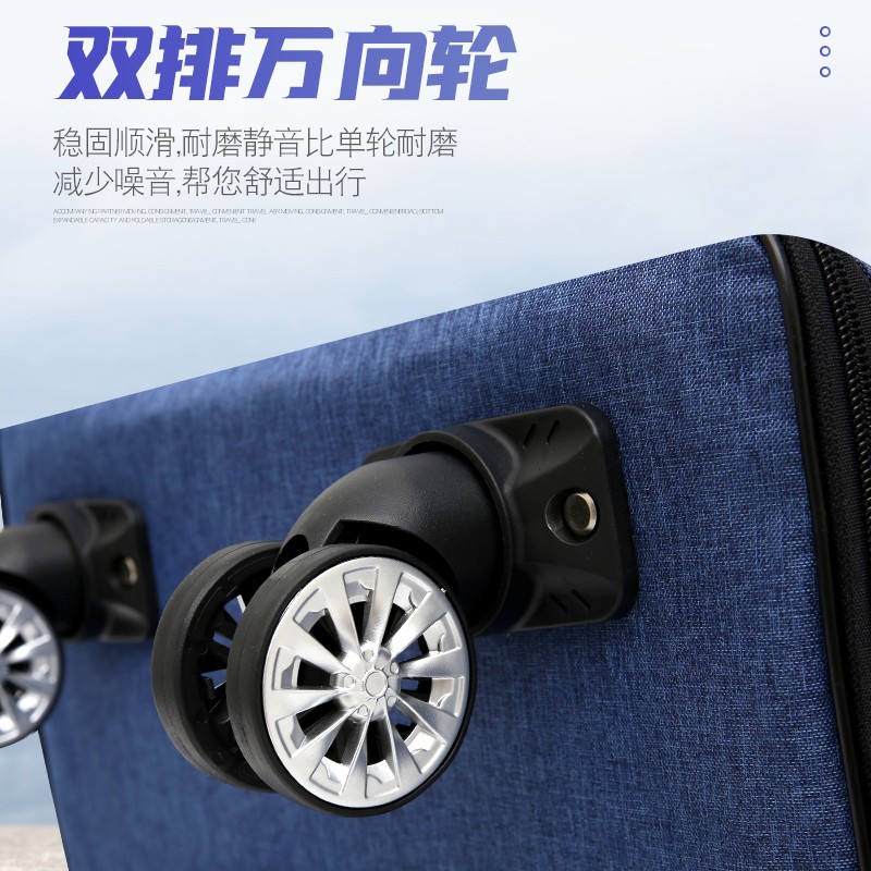 万向轮行李袋可背旅行包超大学生被子收纳折叠特大容量手提行李包