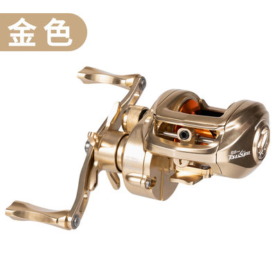 速发F all metal road sub wheel long-range throwing fishing w