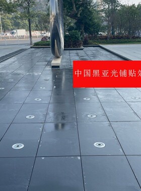 石英砖pc卡拉鱼肚白哑光瓷砖干挂外墙仿大理石600*1200中国黑大板