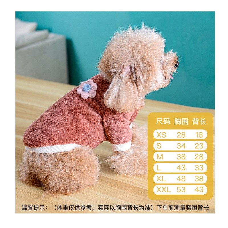 现货新品狗狗猫咪衣服北极绒宠物马甲秋冬加厚法斗柯基雪纳瑞泰迪