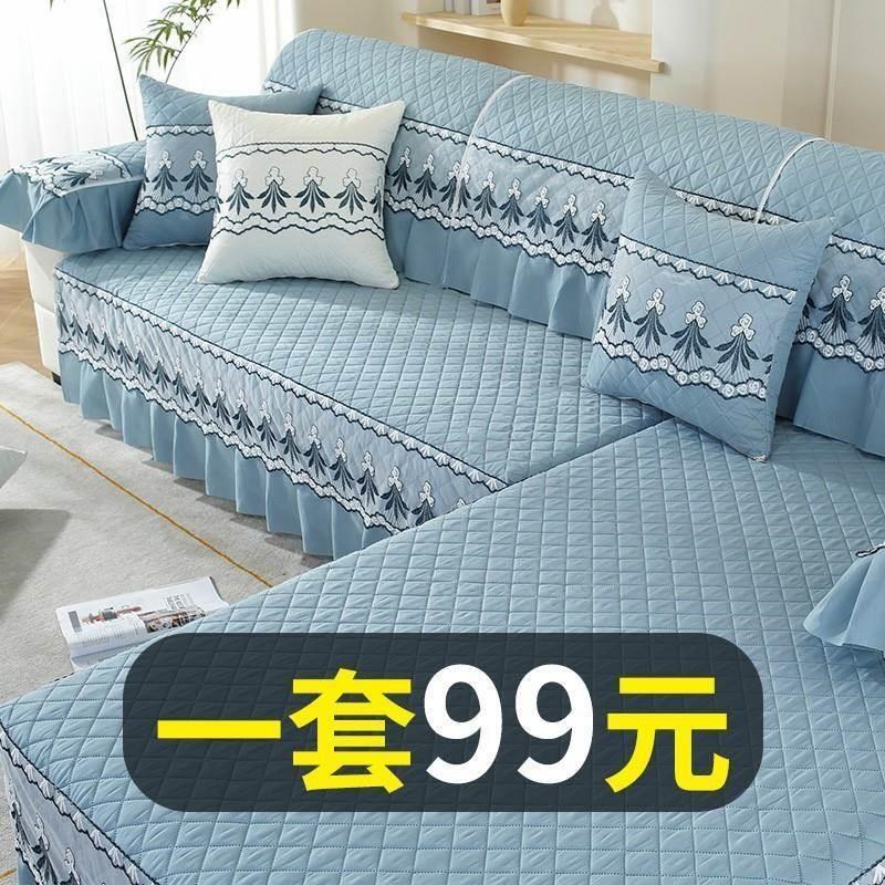 u字型沙发套罩新款沙发垫子四季通用三座一贵妃坐垫7全包3米6转角