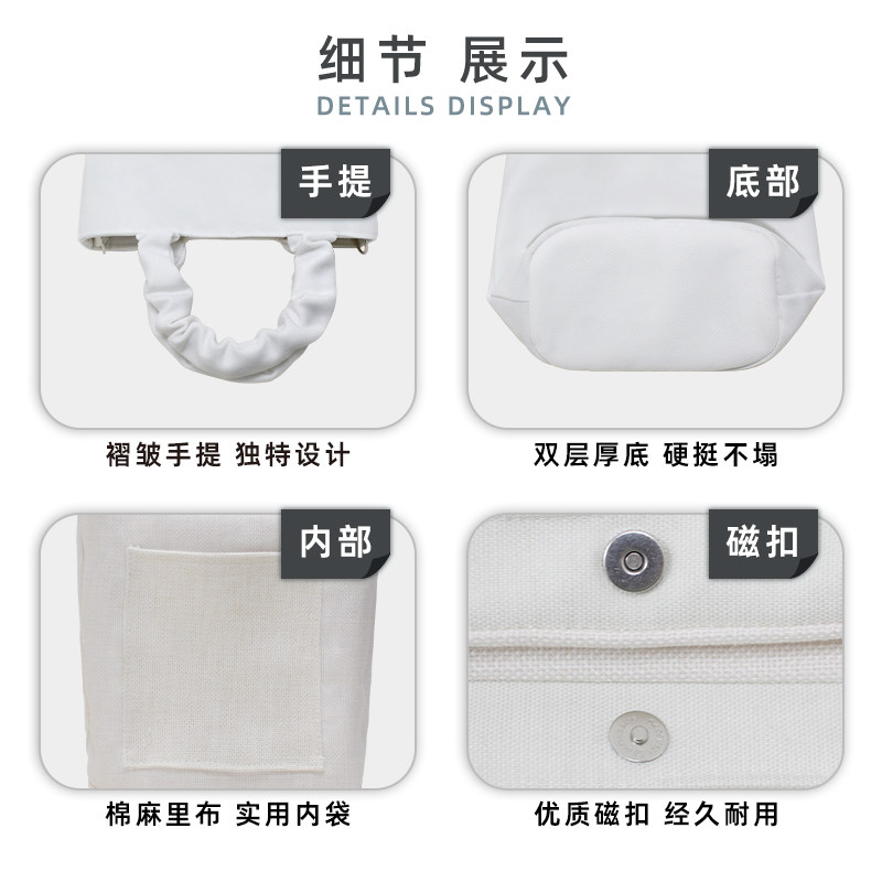 奥松帆布手提包定制logo斜挎高级感小众通勤印花礼品文创云朵小包