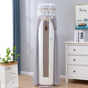 三匹立式空调罩防尘圆柱形新款柜机空调防尘罩开机不取客厅通优选