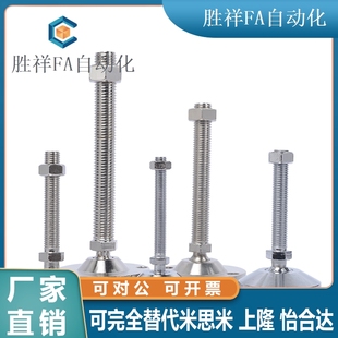 M24 L200 M12 L150 L100 L50 M20 M16 M14 D80 脚杯同怡合达WAD11