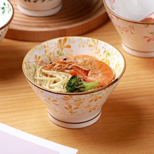 繁花斗笠碗家用米饭碗高脚防烫沙拉碗日式 新四季 陶瓷餐具