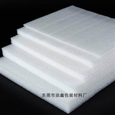定制EPE珍珠棉快递棉泡v沫板气泡膜填充泡棉板护垫防震包装材