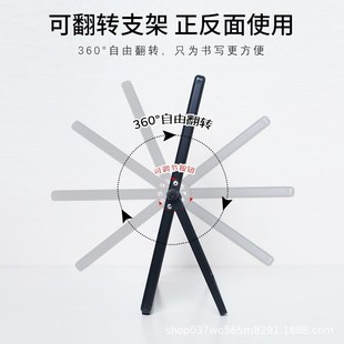 富尼每周计划桌面磁性双面小白板支架式写字板可擦写留言板学习板