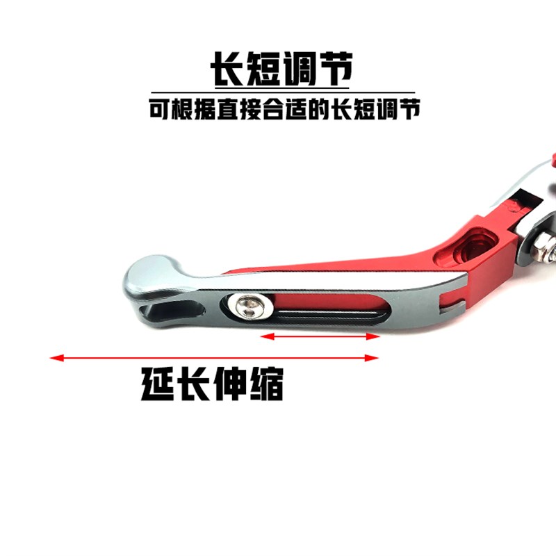 极速小牛N1S M+ M2 NQi US U+B UQi+电动车刹车手把牛角拉杆改装