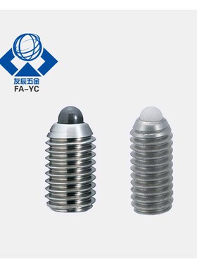 短型不锈钢弹簧柱塞ZAP56/57-M3/4/5/6/8/10/12/16