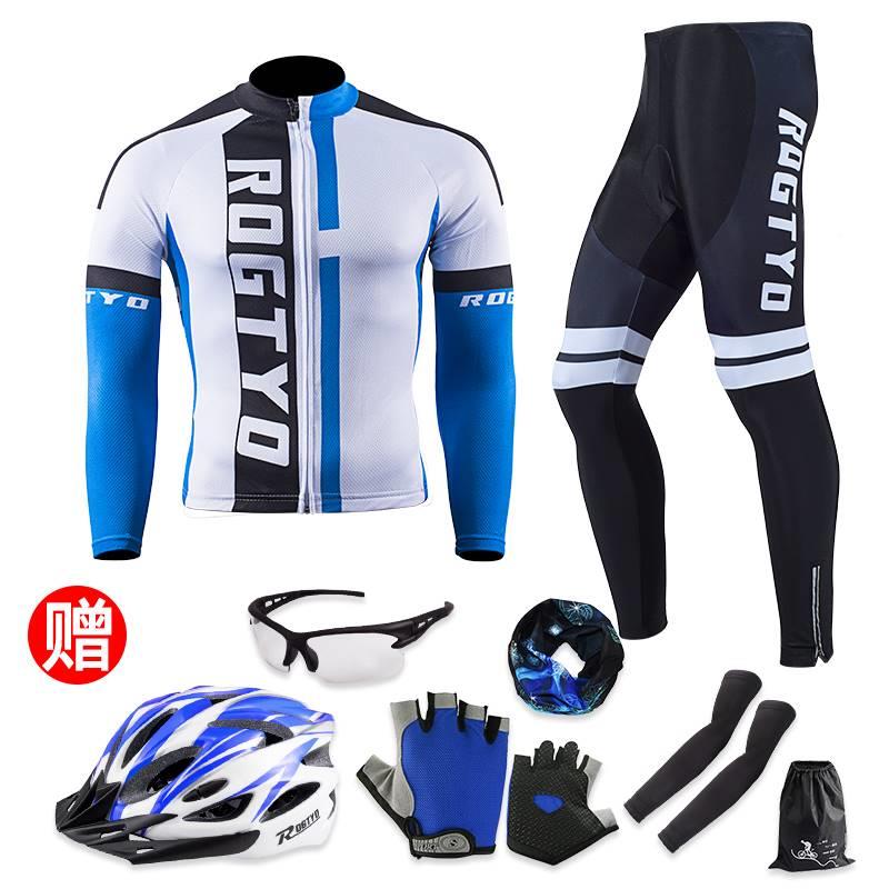 l登山车骑服夏季套装男行车公A路长袖秋骑行长裤女自行车骑春