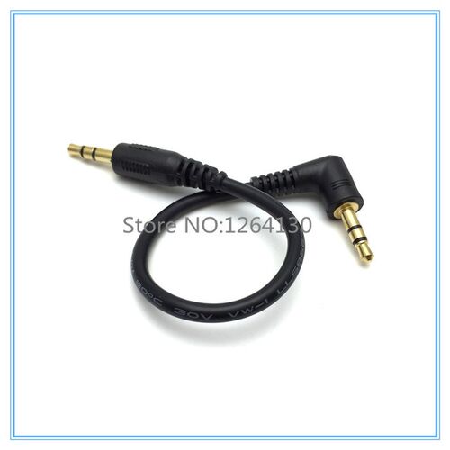 15cm 3.5mm L shape 90 Degree Male to Male Earphone Extensio