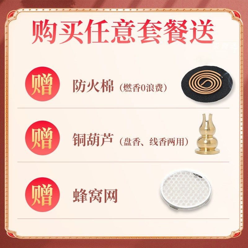 陶瓷小香炉家用品香杯室内沉香檀香熏香炉香插P香托盘香香薰炉茶,家居饰品,香薰蜡烛,淘宝优惠券,粉丝福利购,淘宝优惠卷