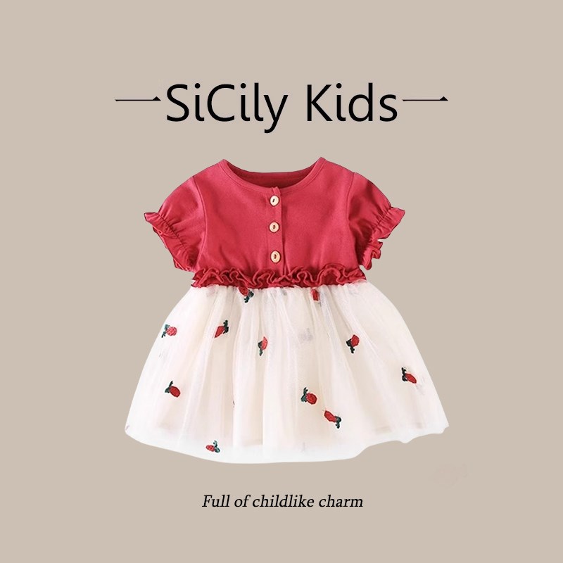 SiCily Kids-女宝连衣裙夏季新款周岁礼服红色洋气蓬蓬纱公主裙
