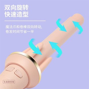 网红自动卷发器神器懒人电动旋转电卷棒大卷烫发陶瓷卷发棒不伤发