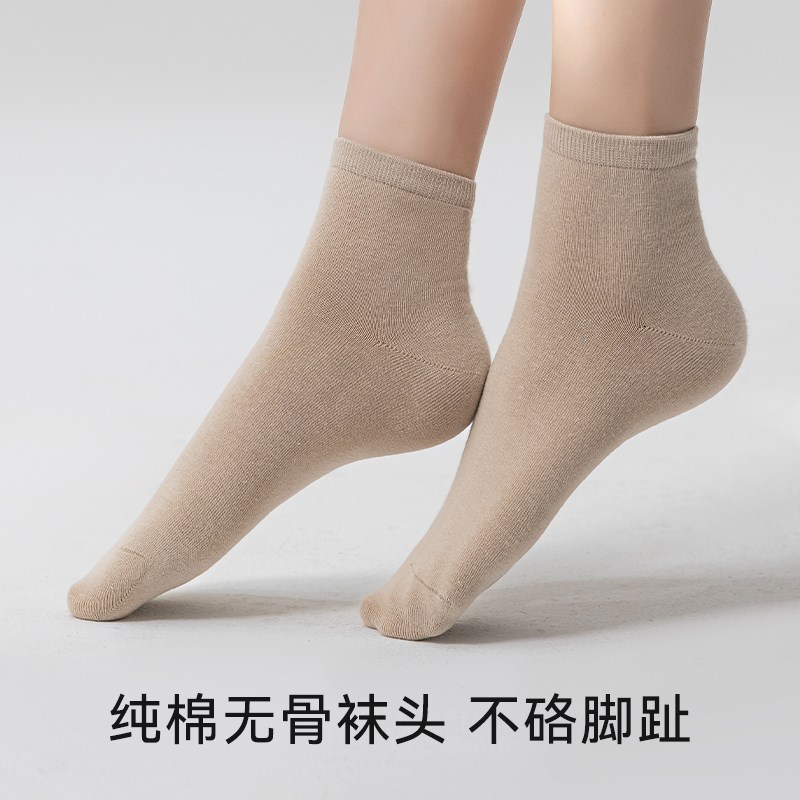 袜子女夏a季薄款夏天中筒袜运动无骨长袜绿色长筒透气袜子