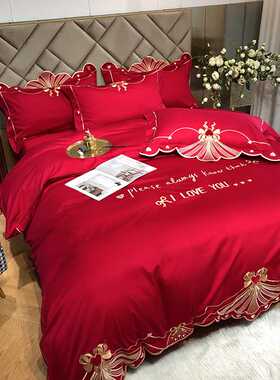 高档100支红色新婚庆四件组结婚床上用J品喜被子全棉纯棉婚礼高档