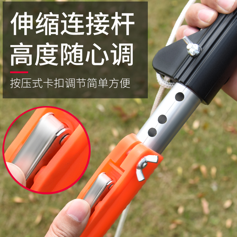 园林高枝剪伸缩高空剪修剪树枝剪刀枝剪果树加长锯树修枝工具