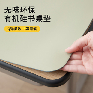 硅胶课桌垫小学生书桌垫儿童学习桌专用写字台垫课桌布课桌套罩1