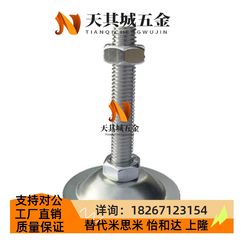 150脚杯C-NFJNS180/NFJN6/8/CNFJN10/12/16/20-50/60/75/100/130