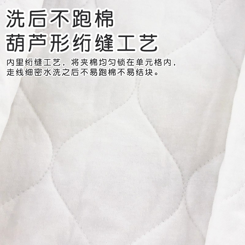 冬季宝宝睡觉护肚子神器儿童肚围加厚秋冬R款婴儿腹兜防着凉
