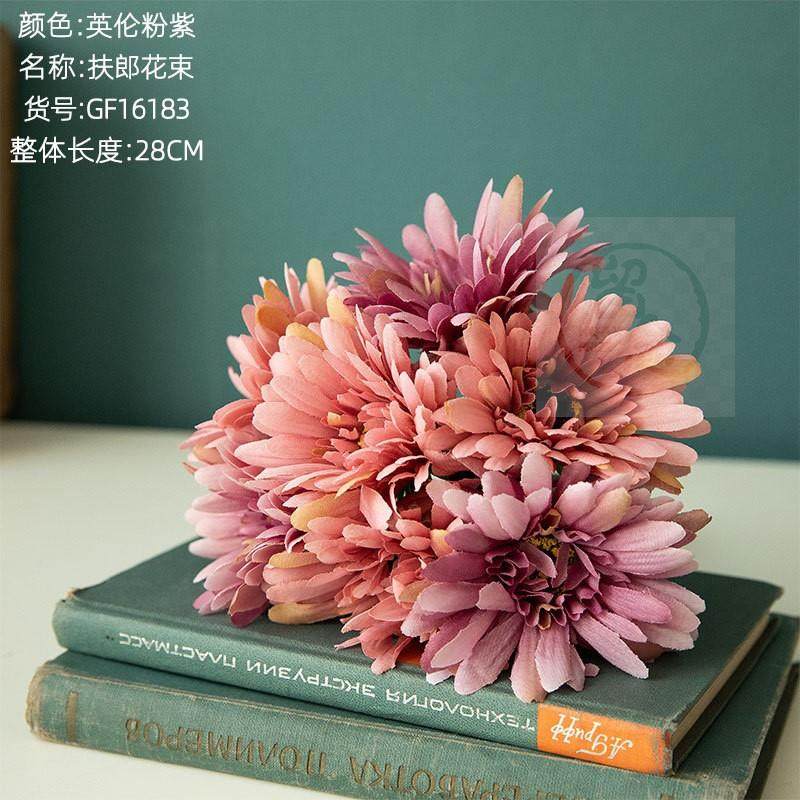 速发。Hand held flower Fulang bouquet imitation Flower Gerbe