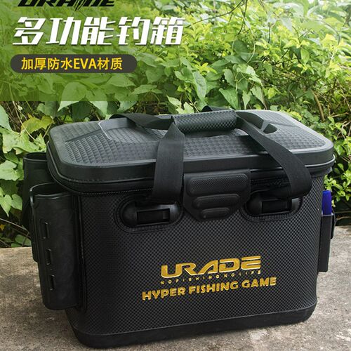 鱼箱EVAd路亚箱 钓鱼箱多功能活鱼箱饵料桶加厚钓箱钓鱼桶