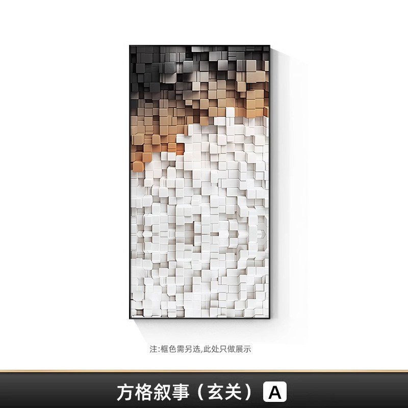 抽象立体感玄关装饰画现代轻奢楼梯间正对K门壁画咖色走廊过道挂图片