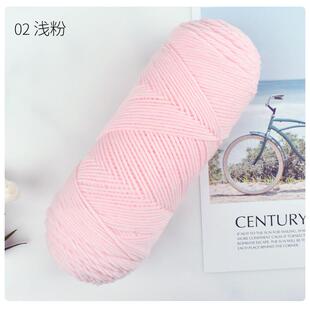 子棉粗5股牛奶棉毛线五打手工编织钩花束大团宝宝勾拖鞋中鞋新款