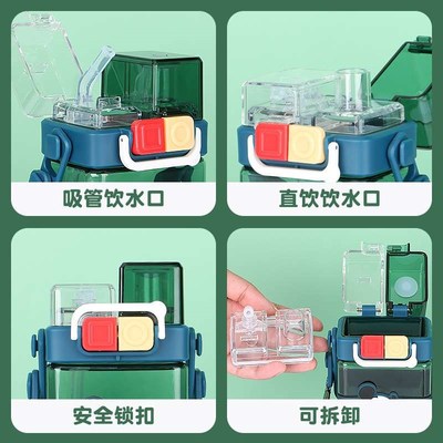 网红双饮儿童f水杯方形背带幼儿园吸管杯夏季上学用直饮塑料杯