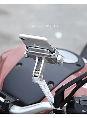 Aluminum Alloy Motorcycle Motorbike Handlebar Phone Holder U