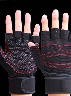 Weight Lifting Gym Gloves Half Finger Antislip Workout Body