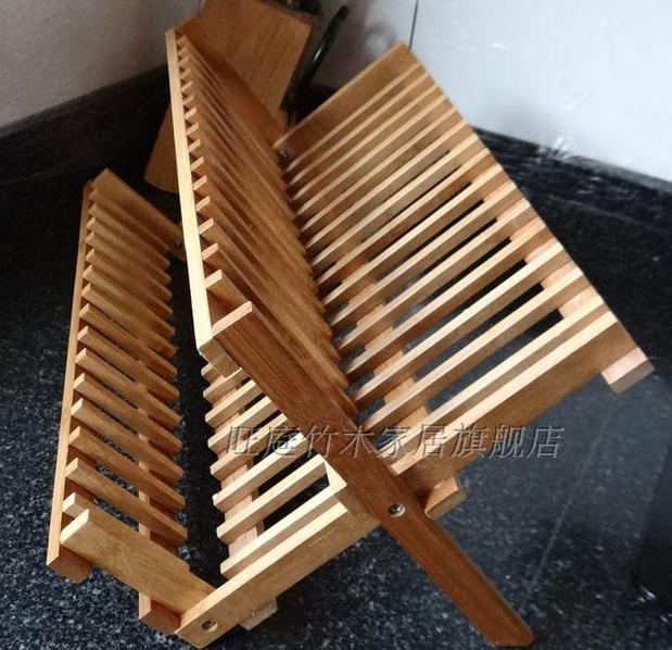 楠竹简约沥水碗架置物架厨房放碗架实木盘子收纳架碟架折叠凉碗架属于什么档次？