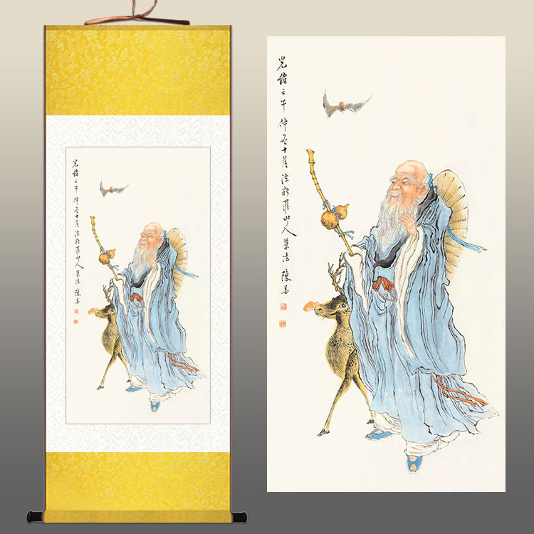 寿星赐福图画像 长寿贺寿神仙卷轴挂画 复古装饰画来图定制订做