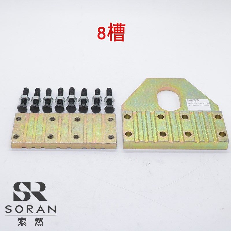 电梯专用提绳器紧绳夹绳器钢丝绳夹绳板 6槽8槽 适用通力电梯配件,橡塑材料及制品,亚克力管/有机玻璃管,淘宝优惠券,粉丝福利购,淘宝优惠卷