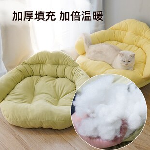 猫狗沙发四季 夏季 通用狗垫子狗床猫窝猫垫子可拆洗宠嚿畿