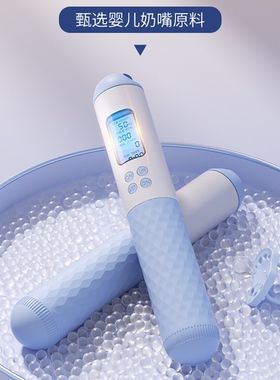 严选计数跳绳无绳负重球加重x钢丝健身负重中考专用儿童体育用品