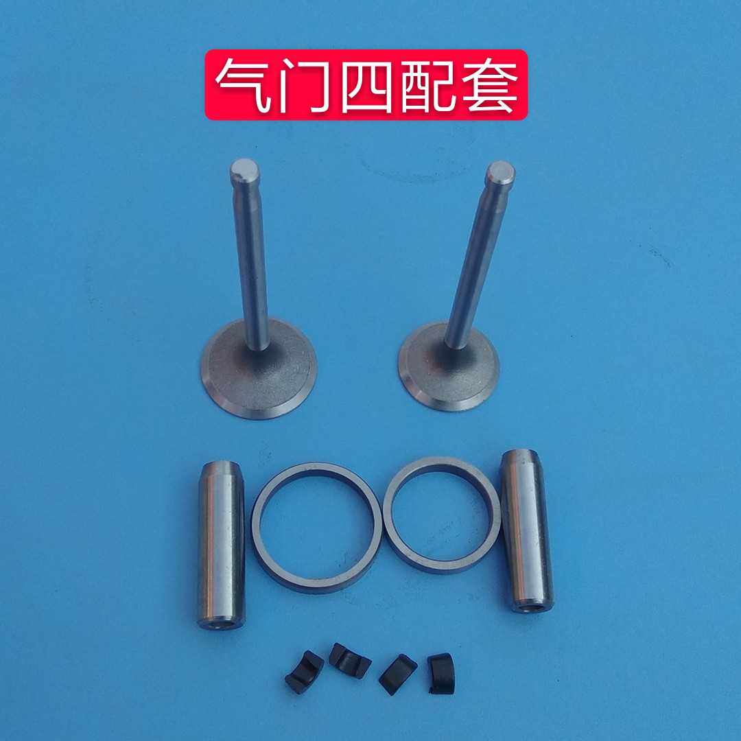 小众高货常柴常发时风莱动江淮峨眉常通亚美柯单缸柴油机气门四配