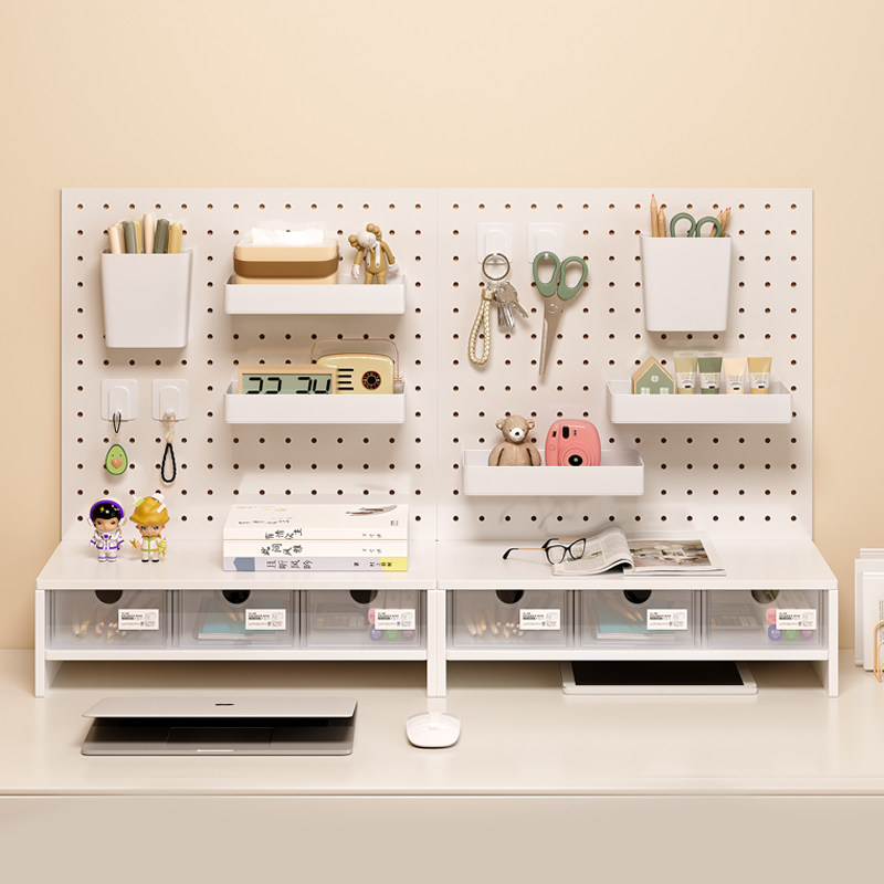 桌面洞洞板置物架办公桌上收纳隔C板工位学生书桌通用配件展示挂