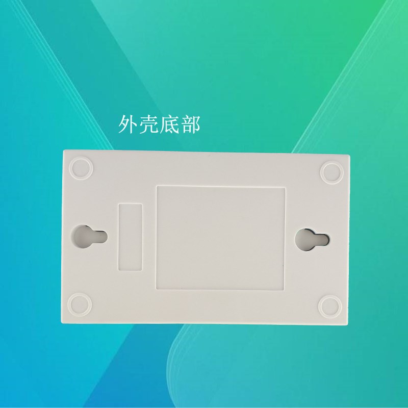 电动门窗一体升降220V2转电机路反投影幕布控制器正遥控手动开关