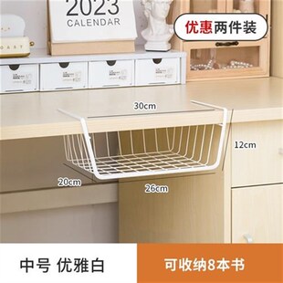 桌下置物架厨房吊柜下挂篮衣柜子隔板橱柜分层架悬挂式书桌下收纳