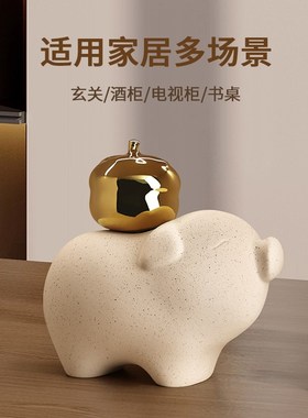 马上有钱摆件新中式客厅玄关博古架酒柜办公室装饰品开业乔迁礼物