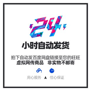 剪映字幕草稿消散粒子立体文字渐变逐渐消失剪影人名歌词标题模板