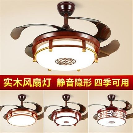 中式餐厅隐形e风扇灯吊扇灯客厅灯具静音变频家用led复古实木吊灯