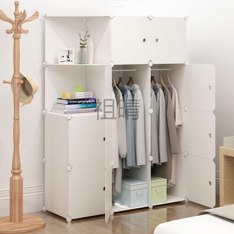 简易衣柜简约现代经济型组装塑料单人小仿实木板式布衣橱宿舍,住宅家具,简易衣柜,淘宝优惠券,粉丝福利购,淘宝优惠卷