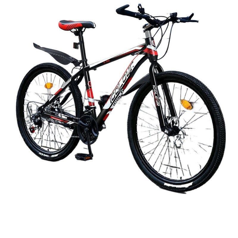 山地越野自行车男女成人轻便公路赛车碟刹变速学生城市减震单车,畜牧/养殖物资,特种养殖设备,淘宝优惠券,粉丝福利购,淘宝优惠卷